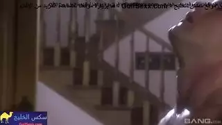 ديوث يقبل أقدام