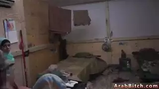 تورم الهرة تلف الزنا